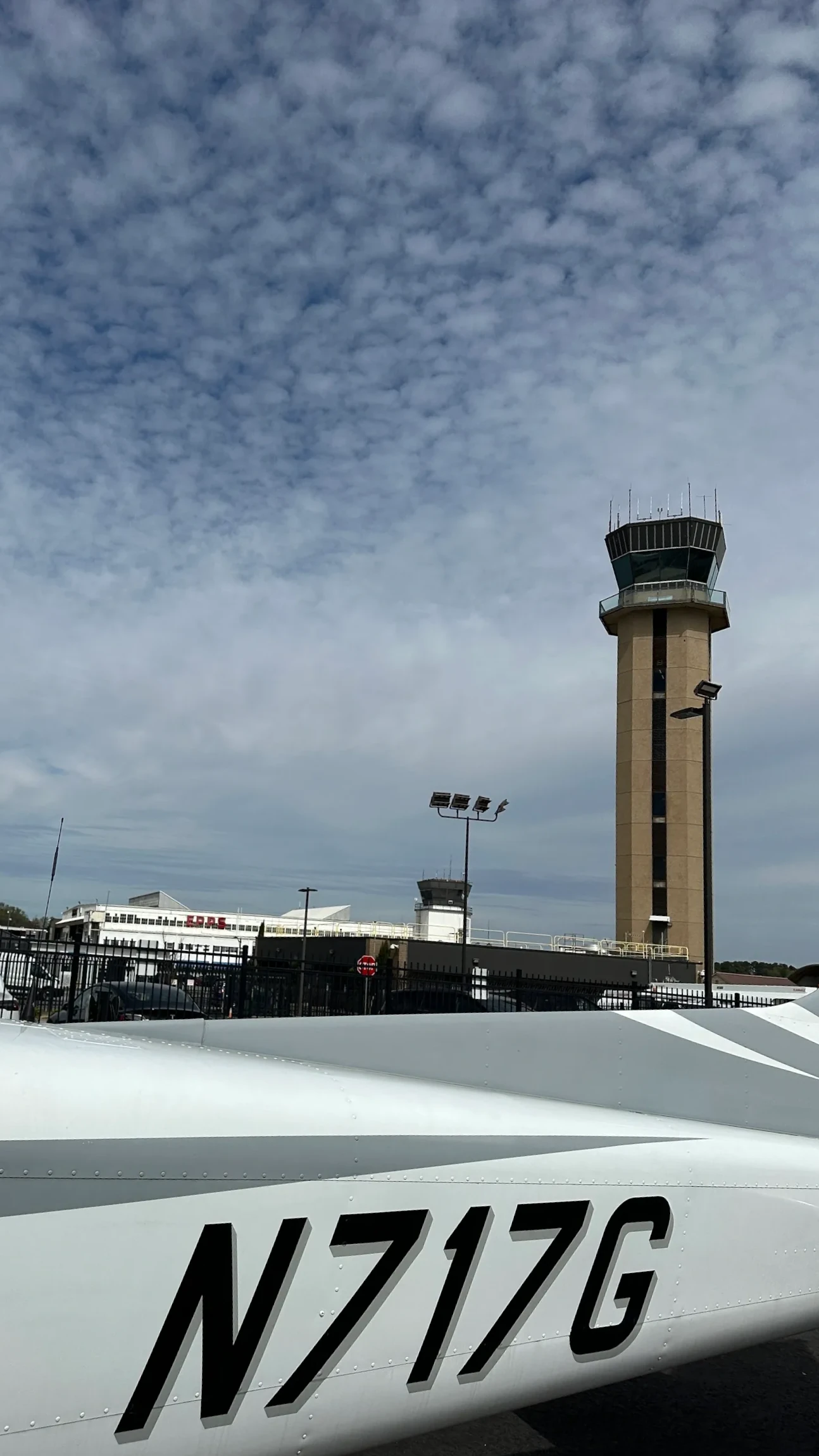 Air traffic control tower at a towered airport